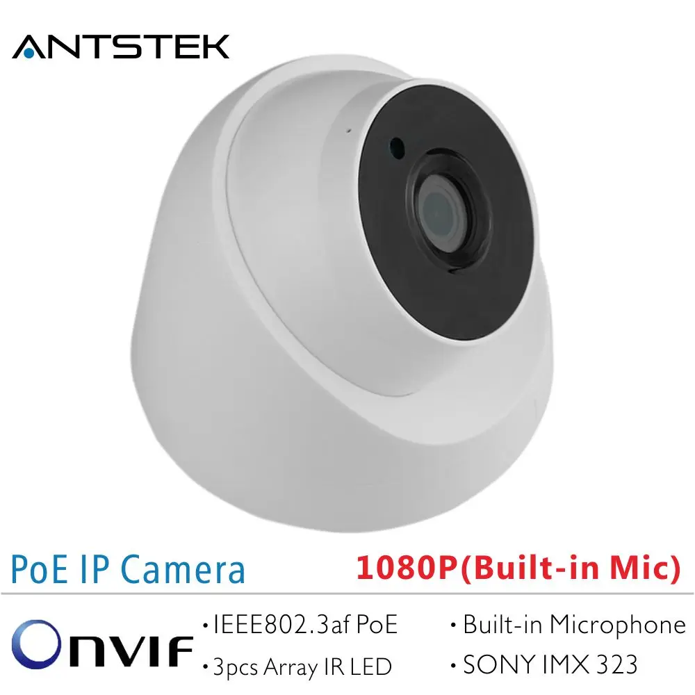 Antstek AHPD0320PA Full HD 1080 P 2MP 3 шт. ИК светодиодный Крытый Onvif IP Камера встроенный IEEE802.3af