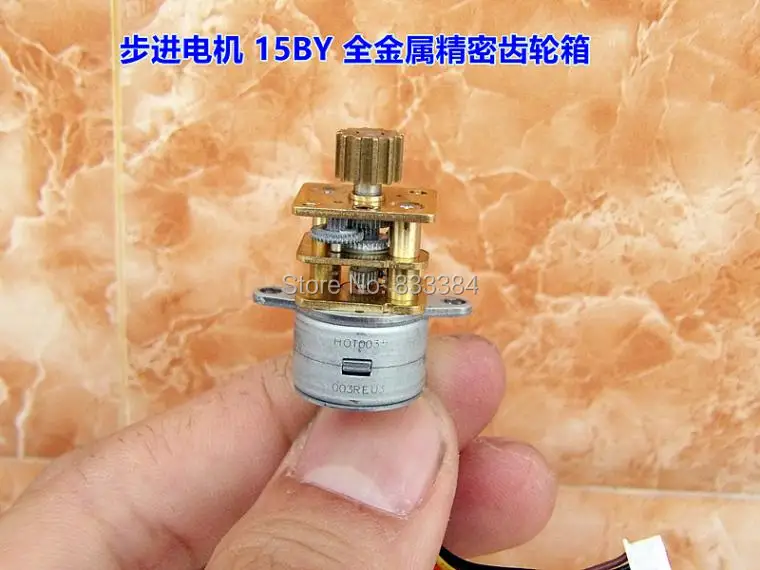 Высокоточный микро-шаговый двигатель 5 В-12 в 15 механических редукторов диаметр мм