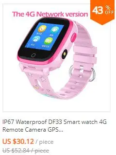 Смарт-часы Smarcent G3S для детей, gps, SOS, трекер положения телефона, водонепроницаемые, анти-потеря, Детские умные часы PK Q50 Q90 Q528