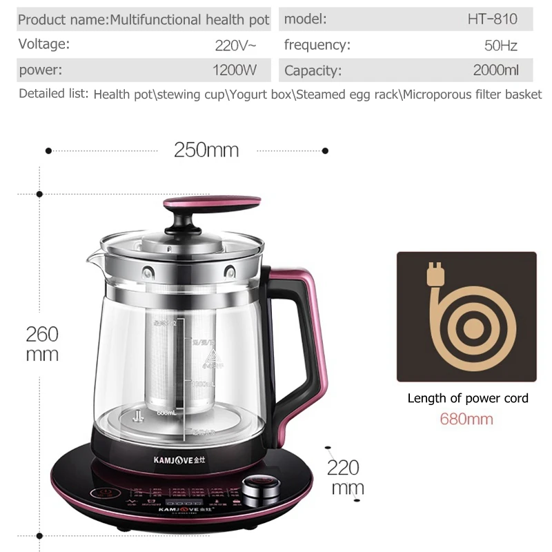 Автоматическая кастрюля для тушения KAMJOVE полностью автоматическая стеклянный