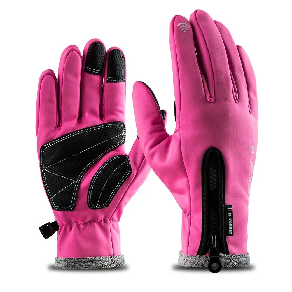 Зимние велосипедные перчатки теплые ветрозащитные с закрытыми пальцами