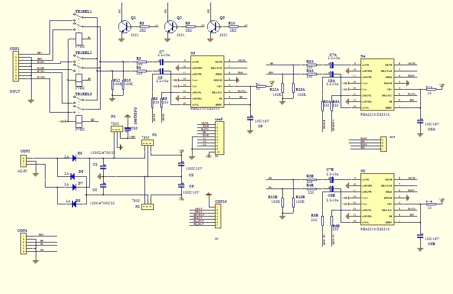F9 PGS2311 5,1 канальный регулятор громкости+ ЖК-дисплей+ пульт дистанционного управления