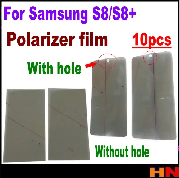 10 шт. для Samsung S8 edge s8 + plus G9500 G9550 пленка поляризационная световая внимание на
