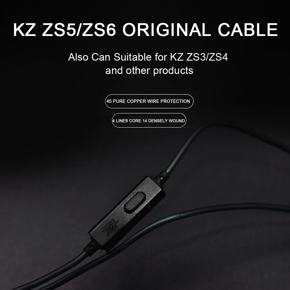 Оригинальный KZ ZS5 ZS6 специальный кабель 1 2 M гарнитура сменный провод 0 75 мм