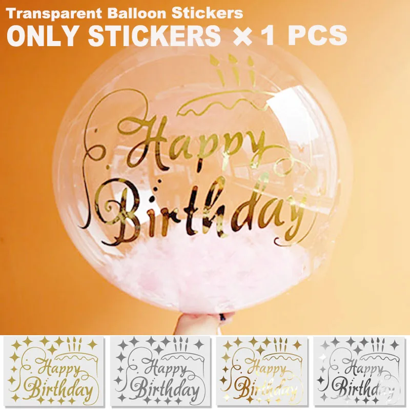 1 шт. прозрачные наклейки для воздушных шаров 21 х29 см|baby shower|baby shower partystickers birthday |
