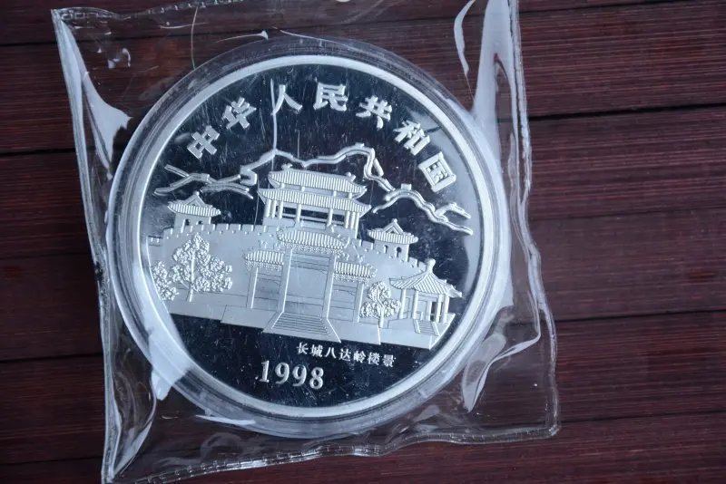 Редкая 999 Мятная Серебряная монета 5 унций из Шанхая тигр 1998 бесплатная доставка |