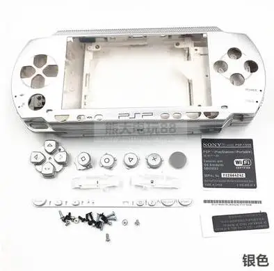 Silver 9 цветов Замена Полный корпус чехол для psp 1000 Полная кнопка оболочки+ наклейки+ винты - Цвет: Silver