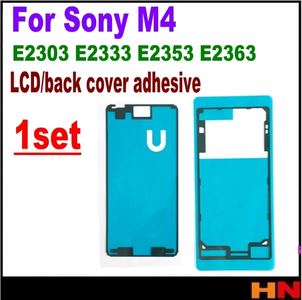 2 шт. для Sony M4 E2303 E2333 E2353 E2363 рамка сенсорного ЖК экрана и задняя крышка клейкая