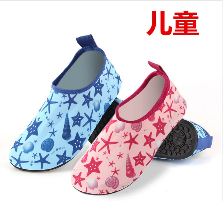 Детские пляжные кроссовки для плавания быстросохнущие нескользящие