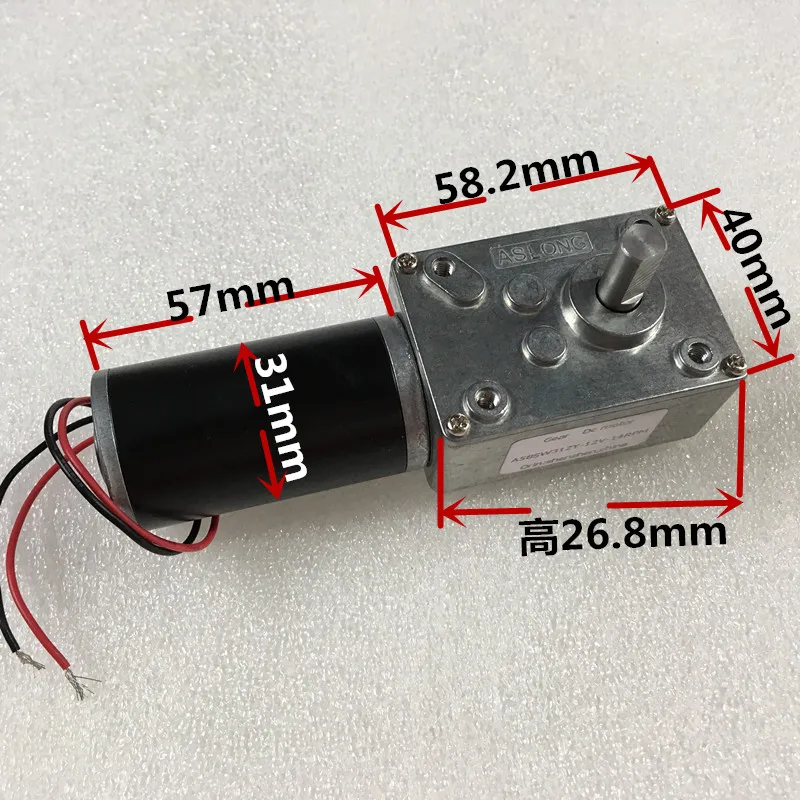 DC12C/DC24V 14 480 об/мин DC червячный мотор с высоким крутящим моментом|Двигатель