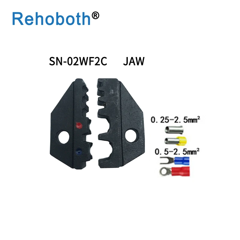 SN-02W2C JAW Обжимные плоскогубцы ширина челюсти 4 мм плоскогубцы 190 мм для TAB 2,8 4,8 6,3 C3 XH2.54 2510 заглушки изоляционные трубки клеммные инструменты - Цвет: SN-02W2C JAW
