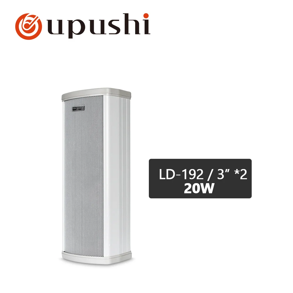 20 watt Водонепроницаемый открытый динамик 4 дюймов настенное крепление колонки Oupushi система общественного адреса 20 Вт колонки pa патио громкоговорители - Цвет: 20 watt