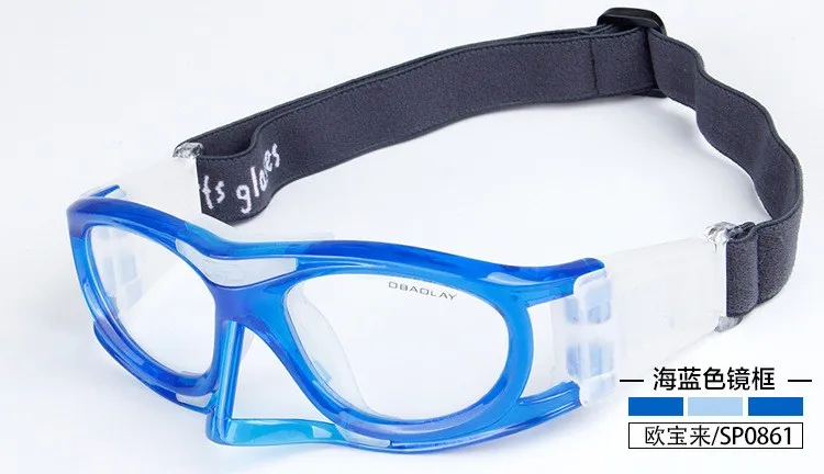 Цветные цветные профессиональные баскетбольные очки футбольные спортивные