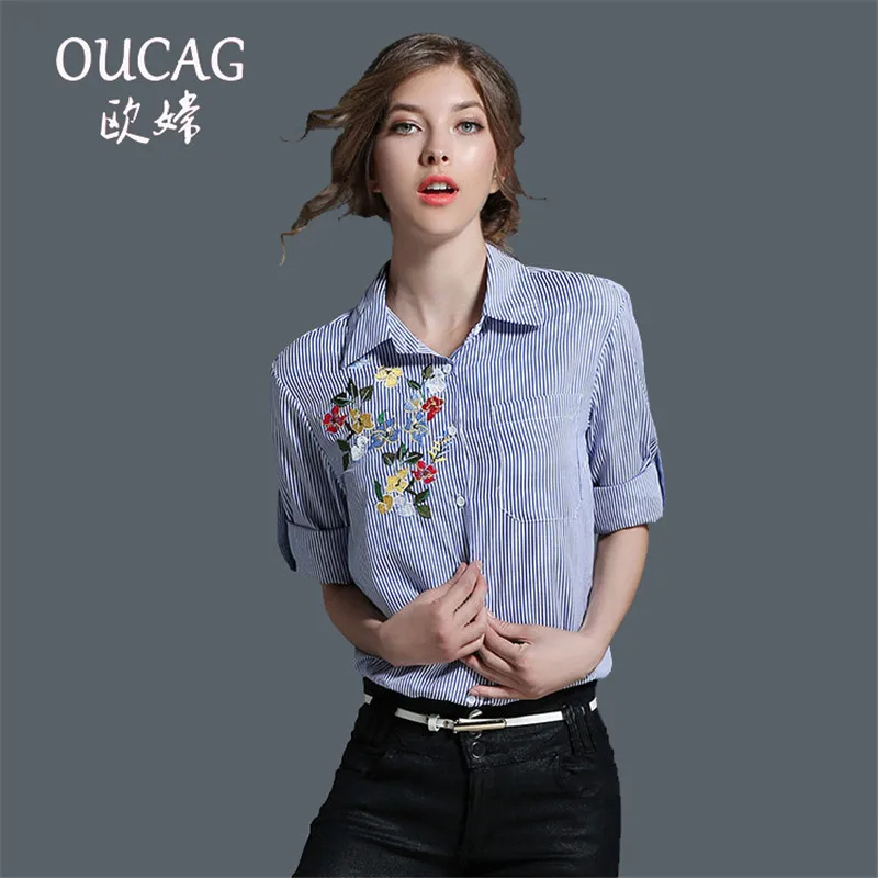 OUCAG Fashion Striped Floral Embroidery Blouse Women Long Sleeve Turn-down Collar Casual Shirts Tops |