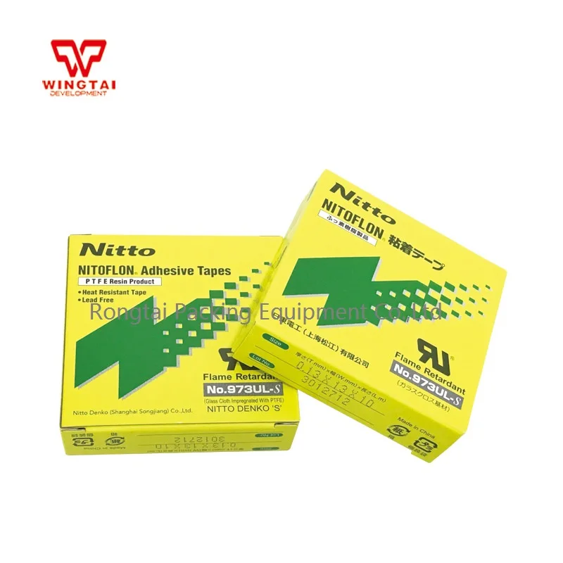 Nitto Denko NITOFLON PTFE FiberglassTape 973UL S t0 13 мм * ш г 10 м онлайн продажи|online| |