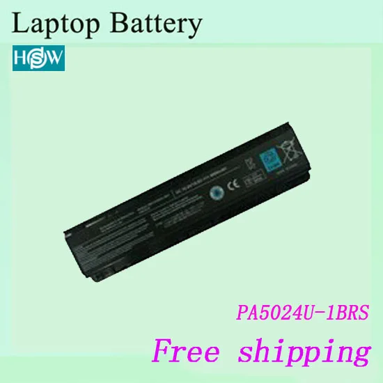 Аккумулятор для ноутбука Toshiba Satellite C800 C800D C805 C805D C840 C840D C845 C845D C850 C850D C870 C875 |