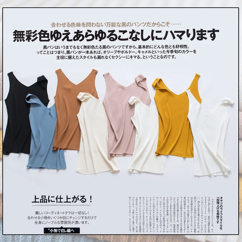 Women's Sexy Elastic Camis Bra Adjustable Spaghetti Strap Ribbed Camisole Tank Top Vest For Women Sleeveless Clothing New | Женская