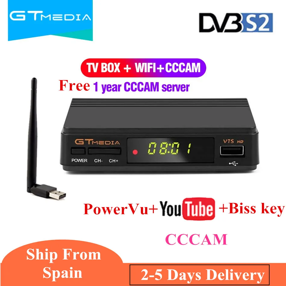 FREESAT V7S HD обновленная версия рецептор DVB S2 спутниковый ТВ приемник декодер + Европа