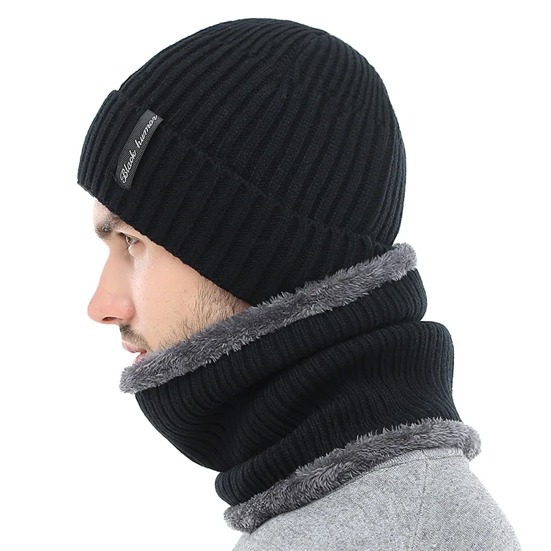AETRUE зимние шапочки для мужчин шарф вязанные шапки кепки маска теплый капот - Фото №1