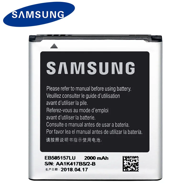 Samsung 100% Новый оригинальный Батарея для samsung Galaxy Win i8552 i8520 I8530 I8550 I8558 i869 E500 EB585157LU 2000