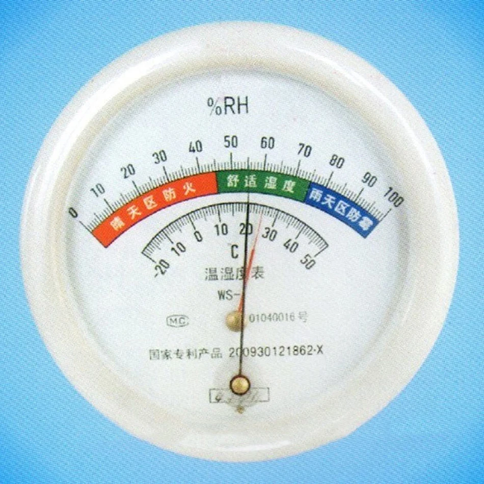 WS-1 Профессиональный Класс волос Тип Температура влажность стол Сенсор