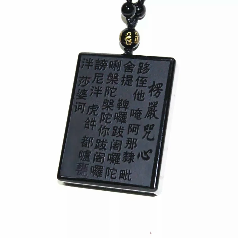 

Wholesale Natural Obsidian Fine Carved Words Brand Pendants Lucky Amulet Sweater Chain Necklace For Women Men Pendants Jewelry