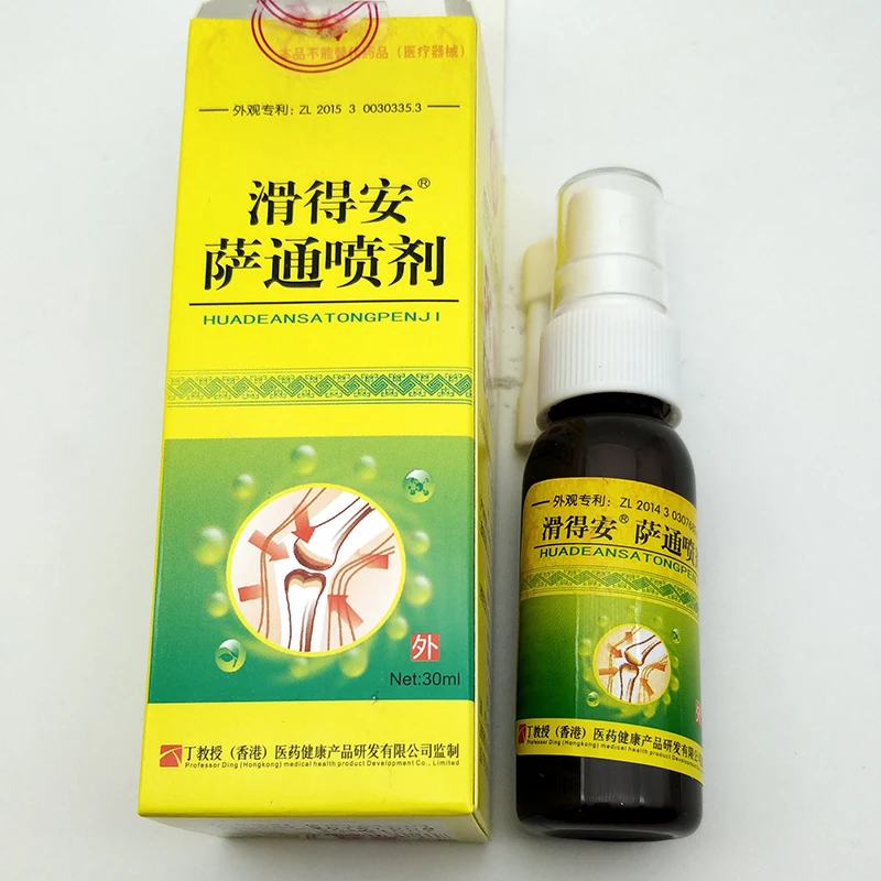 Ревматоидный артрит хуадеан спрей для облегчения артрита/боли в суставах и