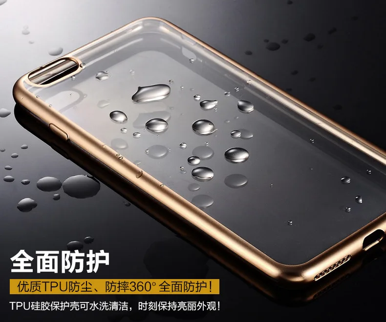Роскошное Гальванопокрытие, хромированный Прозрачный чехол для iPhone XS MAX XR 8 7 6s 6 Plus 5S SE, прозрачный позолоченный чехол
