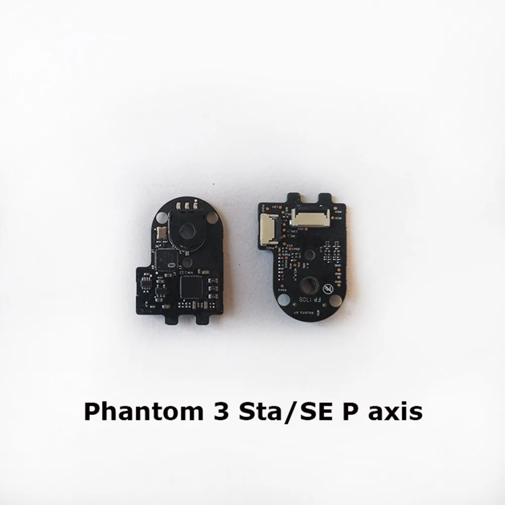 Запасная плата для ремонта DJI Phantom 3 Sta/SE/3Adv/Pro R axis P | Электроника