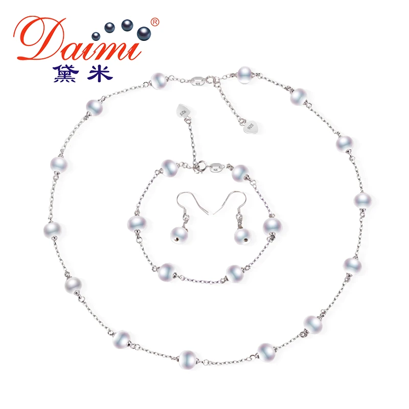 DAIMI. Первым 100 покупателям браслет и серьги в ПОДАРОК -БЕСПЛАТНО. 7.5-8мм жемчуг. 100%