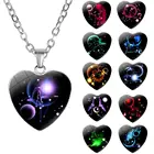 Женское Ожерелье 12 знаков зодиака Подвеска из стекла сердце, ювелирные изделия
