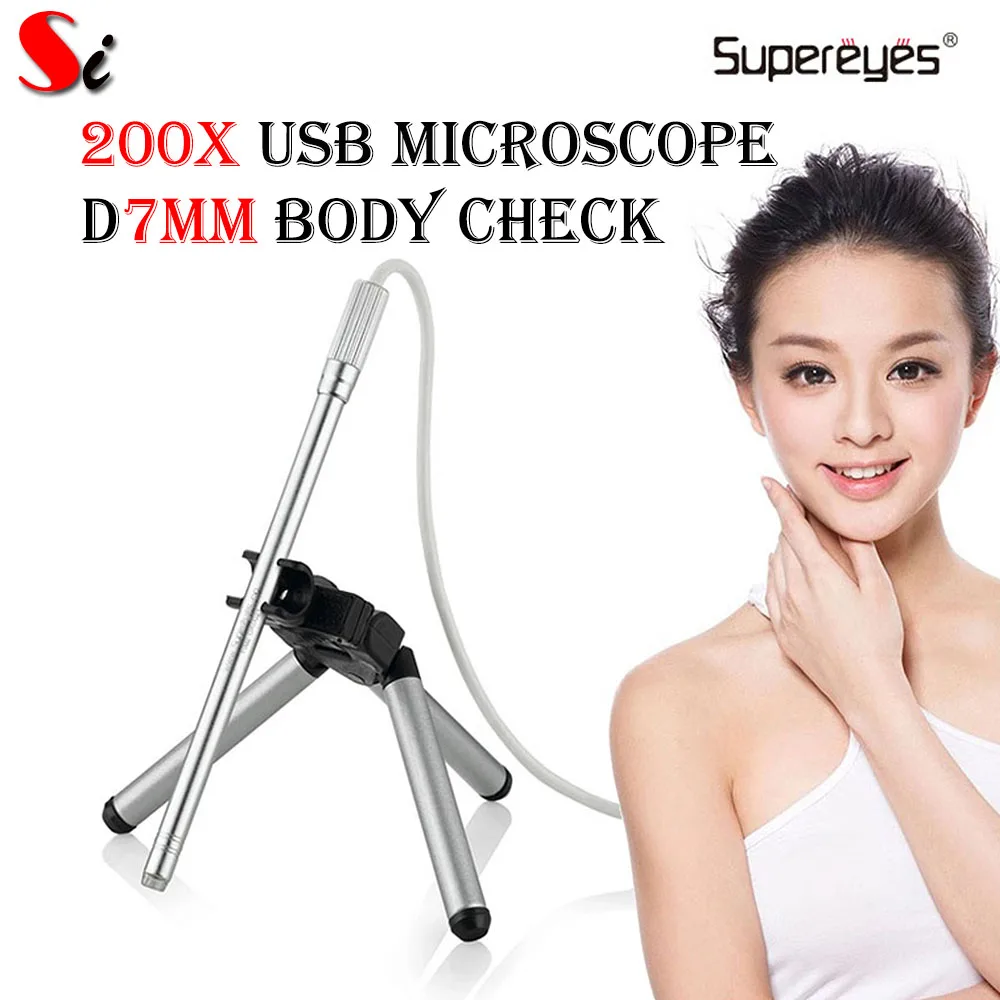 Supereyes Y002 200X USB Портативный 2 0 MP цифровой микроскоп для медицинский ушной термометр