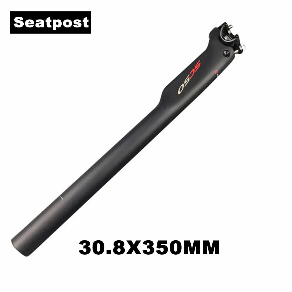 SeatPost 30.8x350mm TOSEEK углеродное волокно для горного велосипеда, наборы велосипедных рулей+ подседельный штырь+ Стволовые велосипедные MTB части, матовый черный - Цвет: SeatPost 30.8x350mm