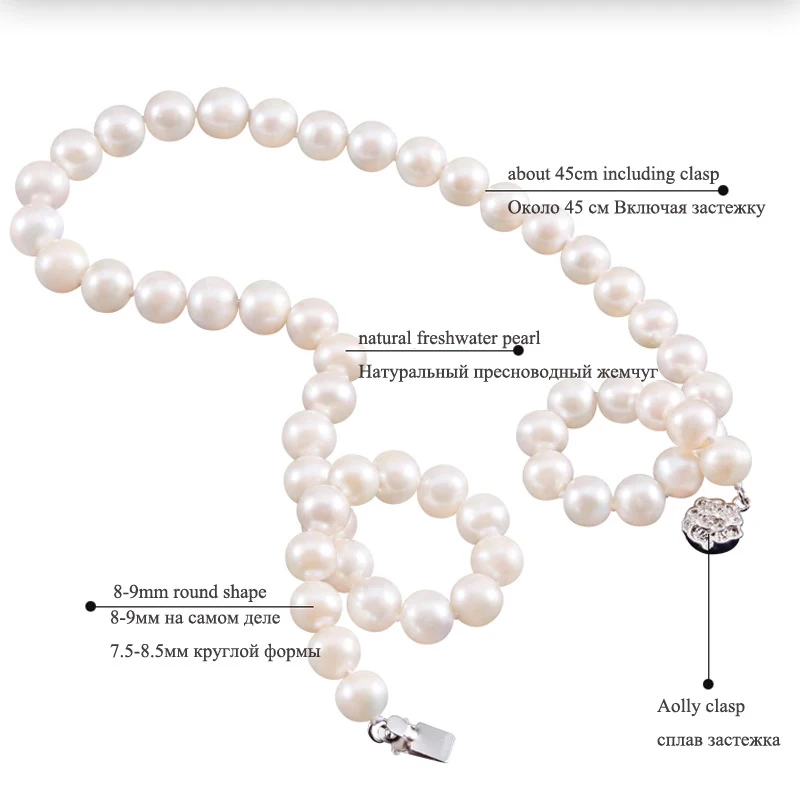 Чокеры ZHIXI из пресноводного жемчуга украшения натурального камня для женщин