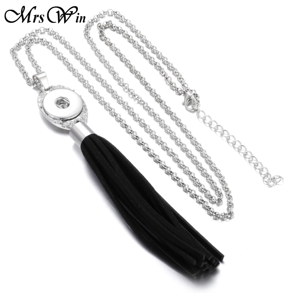 Новинка 18 мм ожерелье с кнопками этнический стиль Черное длинное кисточками