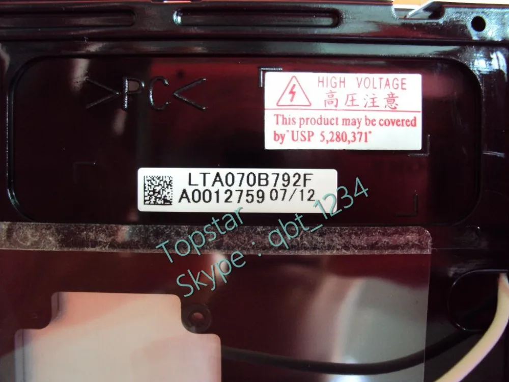 Новый оригинальный 7 0 &quotдюймовый LTA070B790F LTA070B792F EDTCB23QAF ЖК дисплей экран для