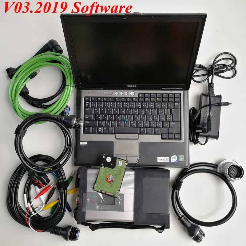 MB Star C5 SD Compact 5 + D630 4G Подержанный ноутбук 320 Гб HDD с программным обеспечением v3.2021