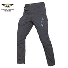 Стрейчевые гибкие тактические брюки-карго IX9, мужские быстросохнущие армейские военные брюки SWAT с несколькими карманами, Тонкие штаны для пейнтбола
