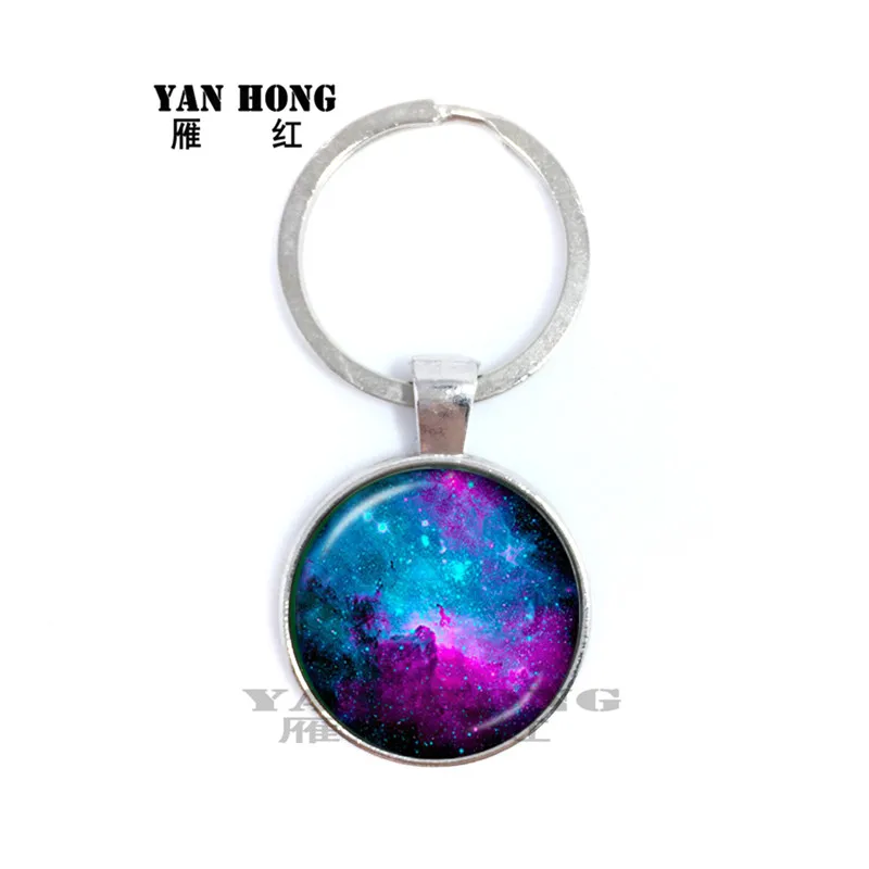 Galaxy Nebula Sleutelhangers Aarde Maan Universum 25mm Glas Cabochon Hanger Fashion Sleutelhanger Cadeau | Украшения и аксессуары