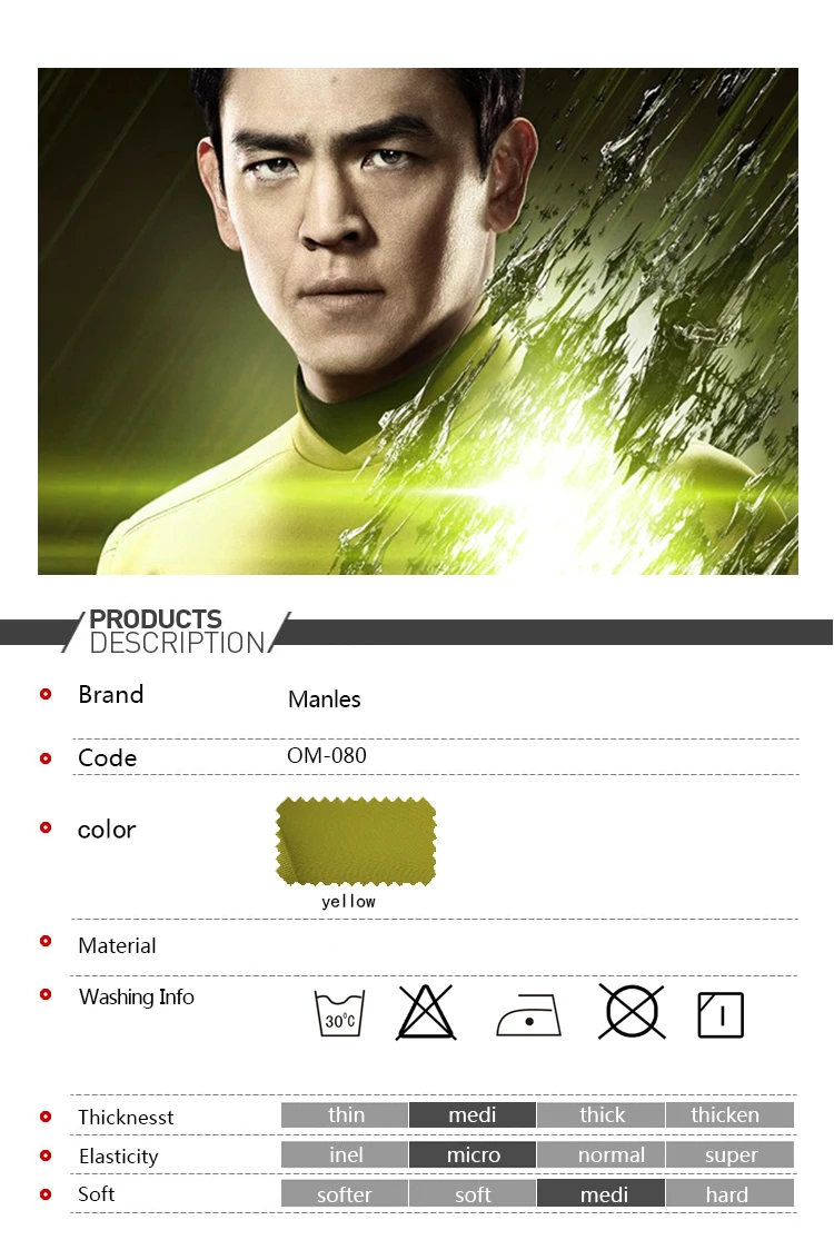 Startreks Beyond Costume Caption Кёрк Спок Косплей рубашка оригинальная серия желтая форма для взрослых мужчин Хэллоуин Карнавальный наряд