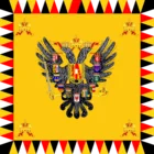 Трибуна 90x150 см австрийский венгерский флаг для украшения