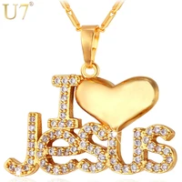 u7 necklace cz jesus heart pendant chain i love jesus gift for womenmen silvergold color christian jewelry necklaces p610