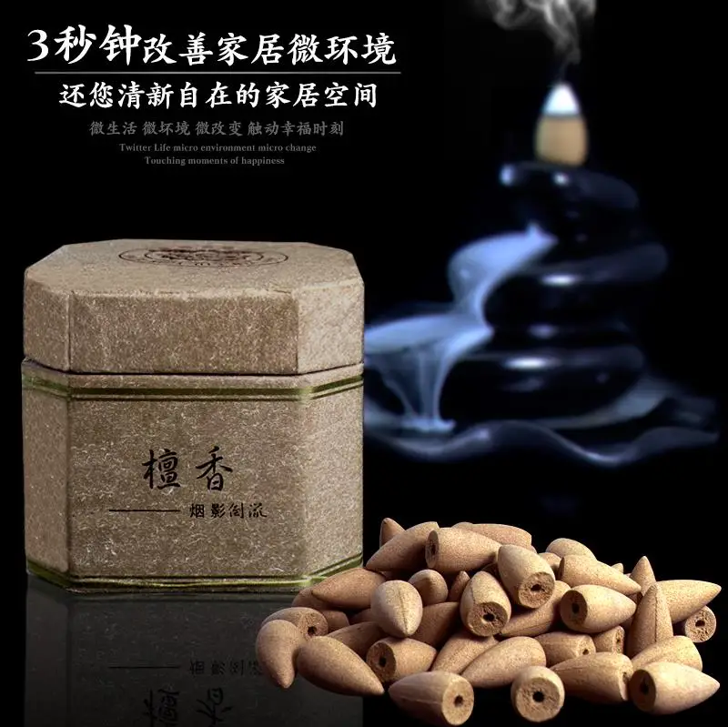 Ароматические благовония с конусом башни кэрн ароматерапия помощь в сне ниншен