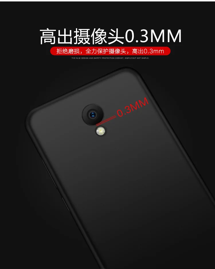 Мягкий силиконовый чехол для Meizu M6S mblu S6 M 6S 3 ГБ 64 дисплея s задняя крышка корпус