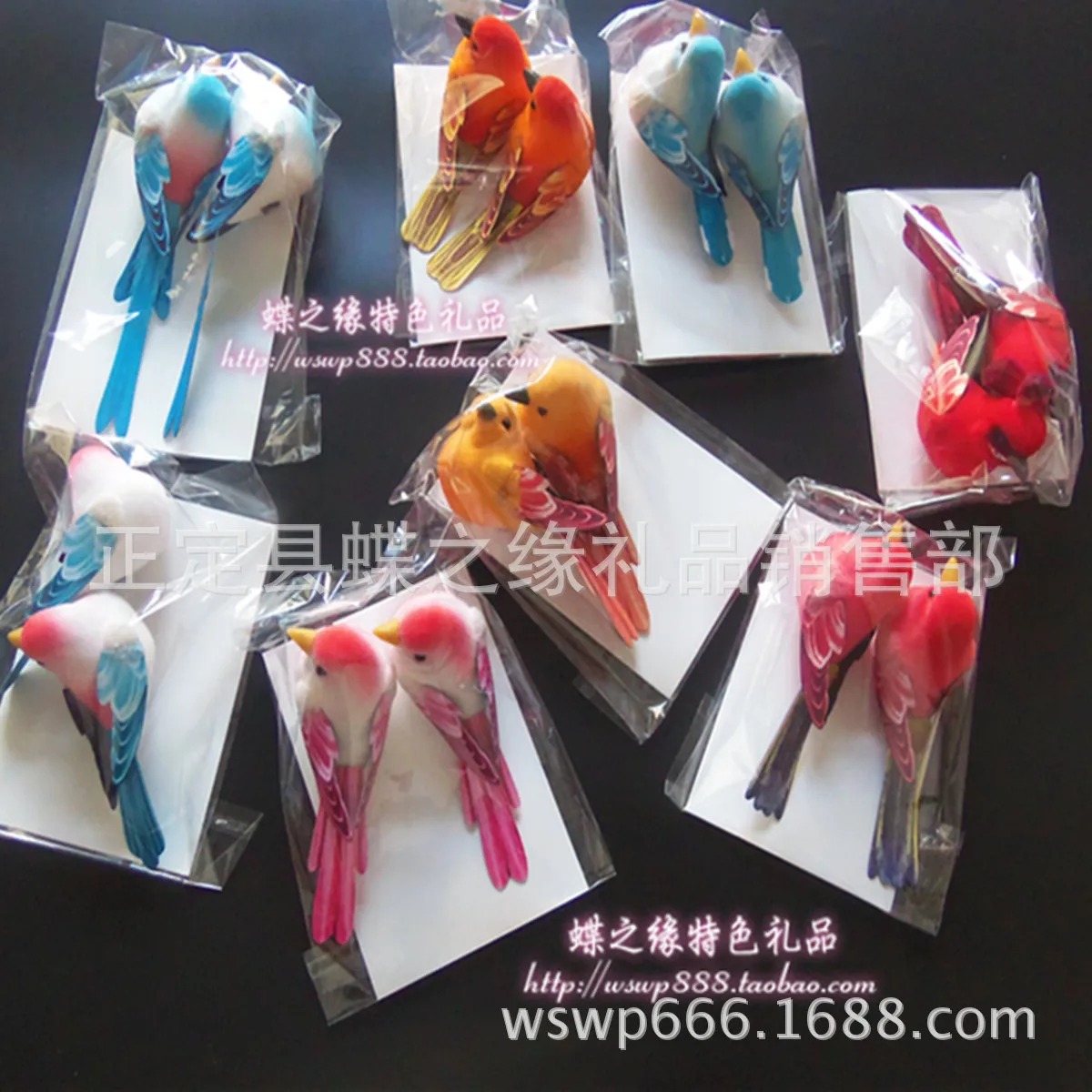 

Simulation of bird flocking boutique colorful bird fine cute appearance 2 couples bird garden decoration