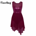 Женское асимметричное балетное трико TiaoBug, трико балерины без рукавов с блестками