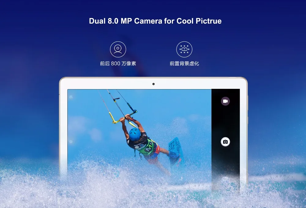 IP67 водостойкий Планшет HUAWEI Honor WaterPlay Поддержка 4G Wi-Fi 10,1 дюймовым Octa Core детей паспорт для родителей Управление