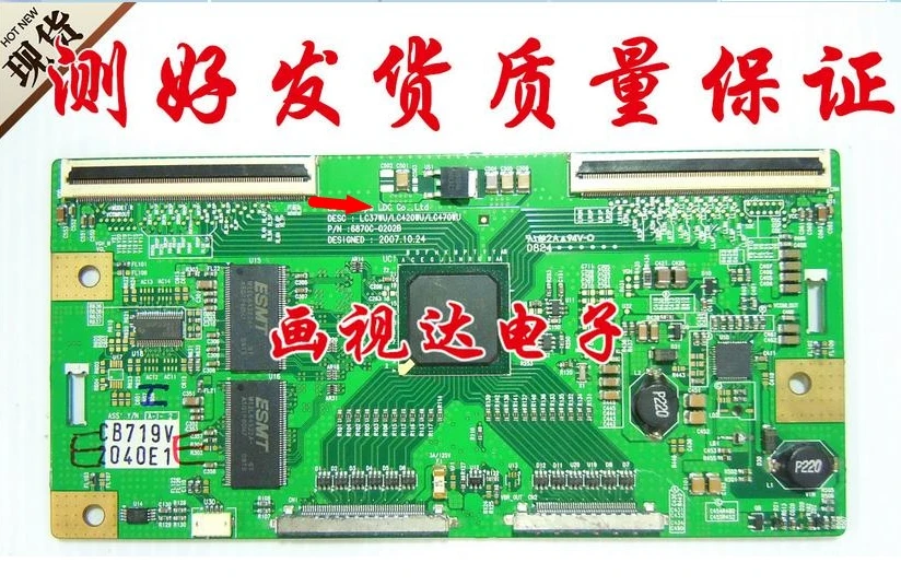 lc42dt08ac logic board 6870c-0202b lc37wu lc420wu lc470wu connect with T-CON connect board