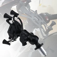 Держатель телефона для SUZUKI GSXR 600/750 GSXR600 GSXR750 06-17 GSX-R 1000 03-04/ 09-16