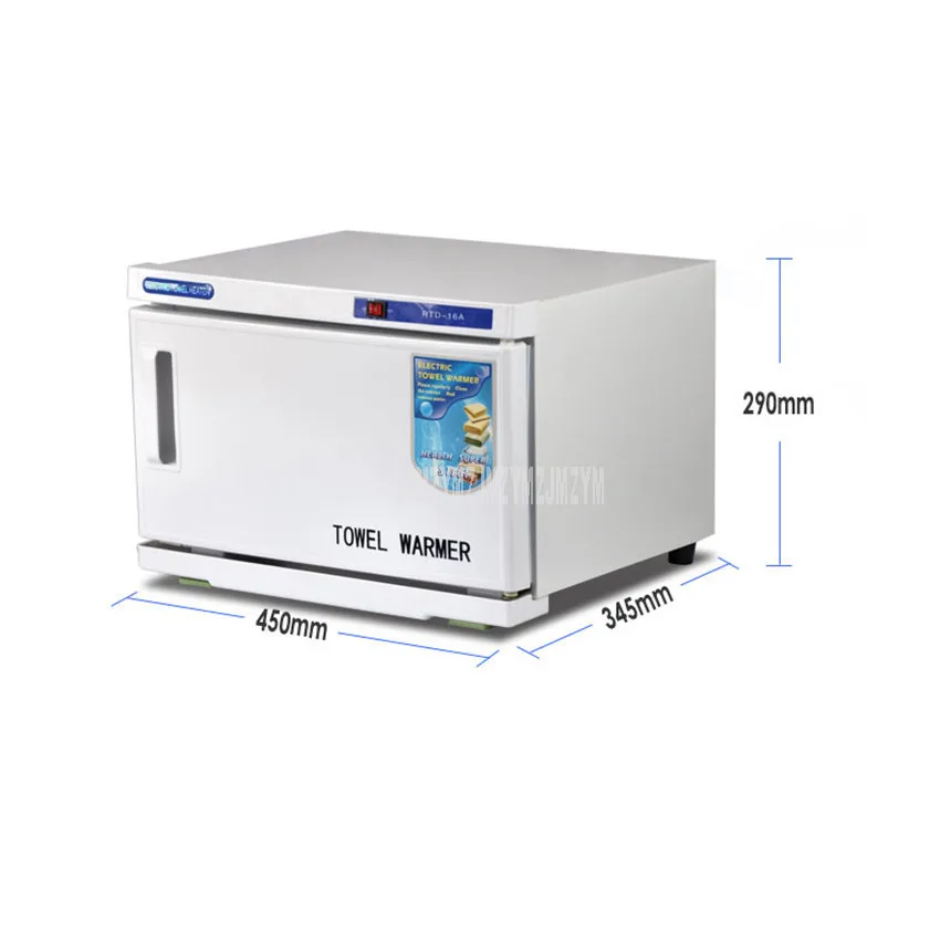 УФ стерилизатор для одежды 16 л|Дезинфекционные шкафы| |